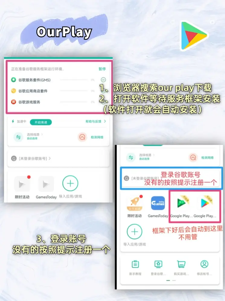 十大网赌信誉排行榜app下载截图1